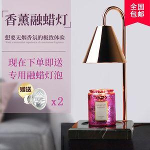 喇叭罩正方形融蜡灯大理石融烛香熏可调光台灯抖音网红小红书北欧