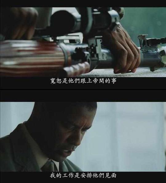 其实这句台词,最早出自《怒火救援》这神情,这动作……赵丽颖会不会