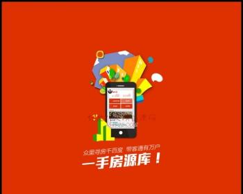3月最新微信全民营销系统源码|全民合伙人源码|微信全民经纪人源码+带客通+营销推广