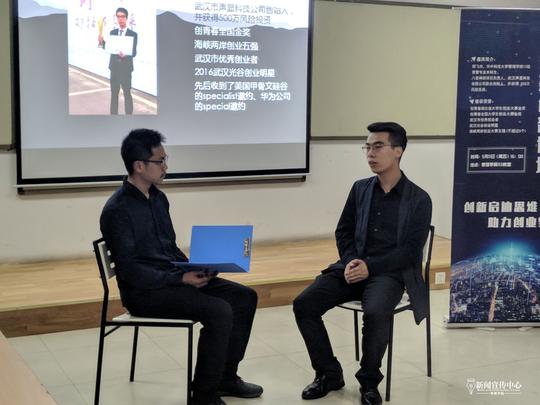 振宇就同学们关心的创新创业项目中一些具有代表性的疑问向郑飞州提问