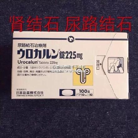 9种食物容易导致孩子消化不良