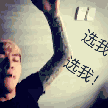 小宝宝爱吃糖牙疼