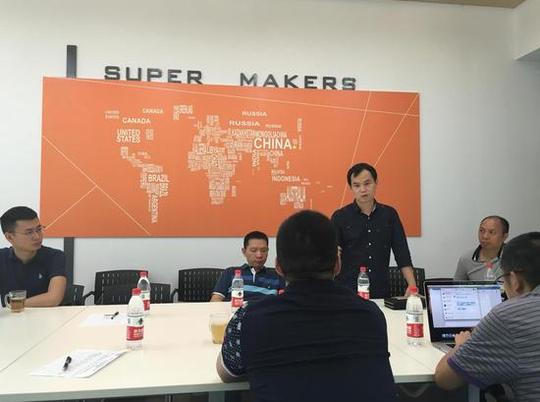 重庆扶持初创企业创业营启动助力三大创业人群提升内功