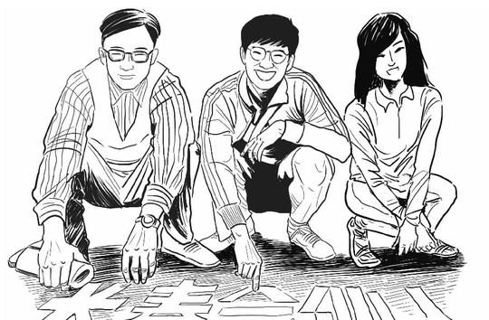 像找爱人一样找互联网创业合伙人