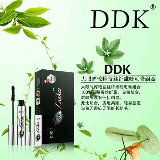 滴滴猫睫毛膏好吗?_ddk安然