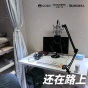 还在路上(HEAT J)