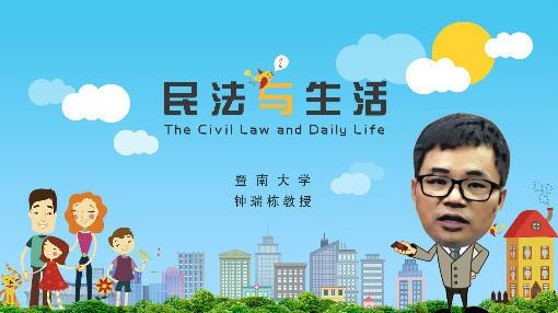 知到智慧树2021年创业策划及项目路演实训(中俄双语版)试题及答案