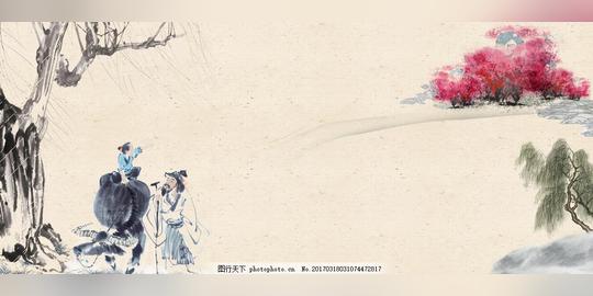 中国风背景素材清明牧童杏花村国画水墨水彩清明素材