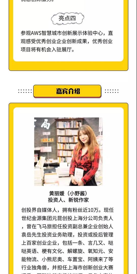 精益创业2.jpg