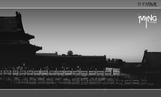 黑白画映-故宫