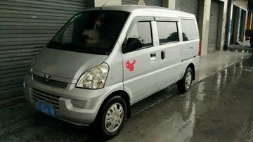 东莞市加长版二手面包车的长尾关键词有什么