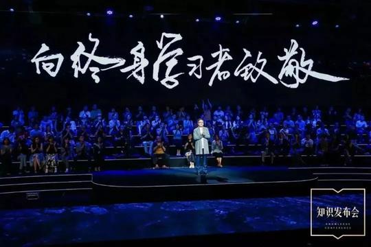 2018年创业十大趋势:短视频,新能源汽车等