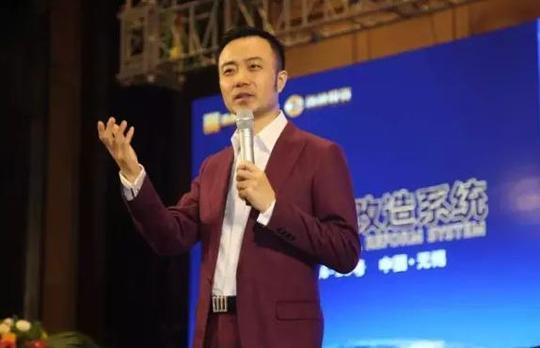俞凌雄谈创业之志向