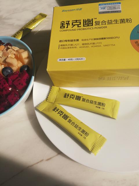 检查出来有幽门螺杆菌要不要治疗
