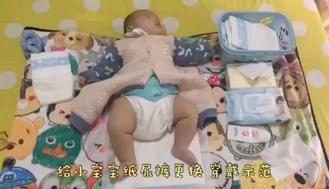 让宝宝穿纸尿裤不再漏尿