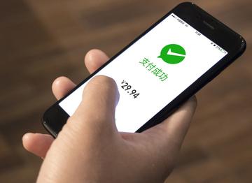PHP微信支付接口文档优化实战：高效攻略解析