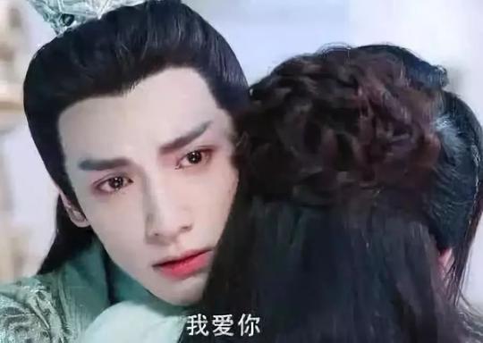 有一种反派,不仅不招人恨,还圈了很多粉!_痴情男主