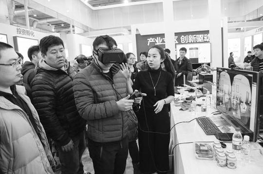 大连创业就业博览会启幕1.8万人次达成求职意向