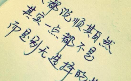 十,形容自己很累身心疲惫的句子?