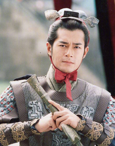 寻秦记电影版海报