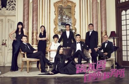 《离不离律师事务所》写真曝光是安创业也要高大上
