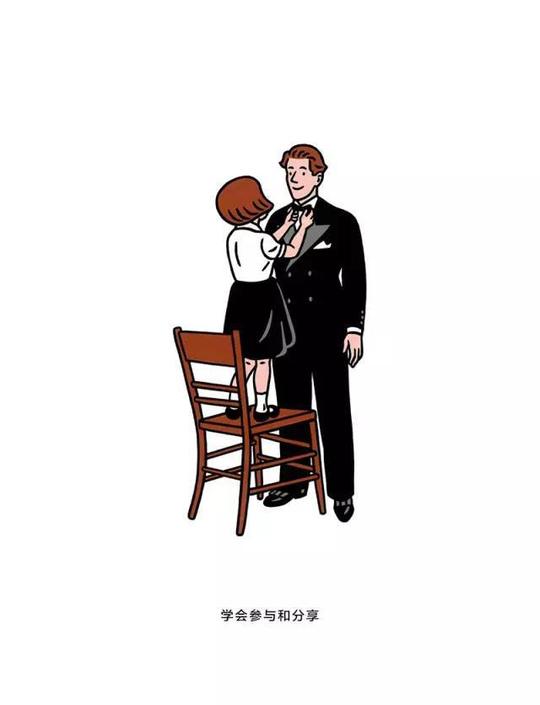 家▎父亲与女儿探讨人生对话:哲学,艺术与爱,道出17亿人的生活样子
