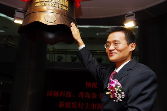 连载生意宝孙德良互联网产业的实践者