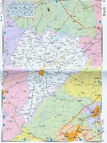 沈阳市新宾镇是哪个区