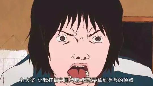 开场20分钟,这部动漫的男主被人爆头而死