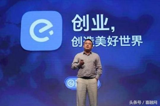 坚持努力以外融资也是一门必修课,喜融网专注服务中小微企业融资创业