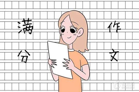 感动中国优秀人物中考必备作文素材