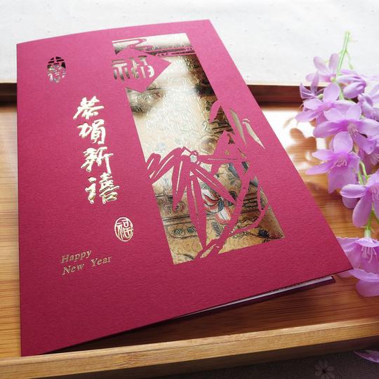 2019猪年新款创意剪纸镂空拜年送礼物定制内页祝福语复古织锦新年卡片