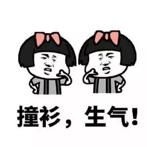 天气变凉注意保暖的说说