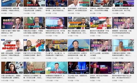 短视频创业赚钱计，一个能够快速涨粉的短视频频道
