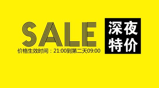 免邮+额外€8码||热门+冷门的德货草单分享,每一款都值得你入手!