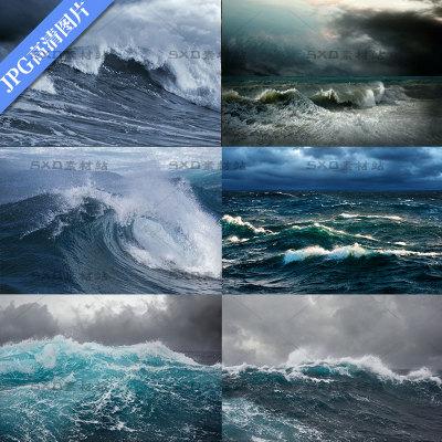 海上风暴大海狂风暴雨海浪高清图片ps设计素材15张jpg