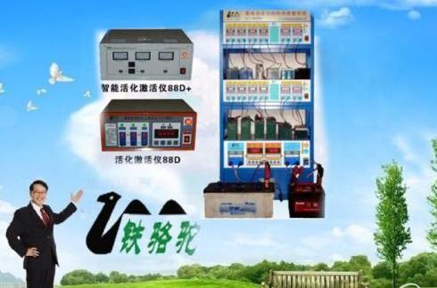 2019生意做什么赚钱这些行业发展前景好
