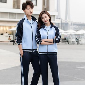 河南工装校服定制