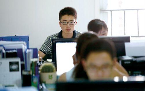 重庆正在成为创业之城:从13.5万元注册金到年营
