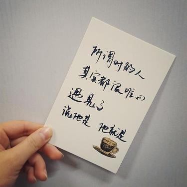 哲学短语失恋安慰失恋人最有哲学的一些话是什么