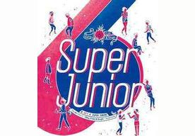 Need U(SUPER JUNIOR-D&E)