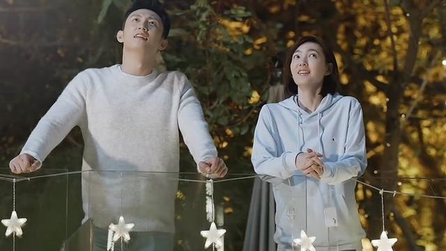 《三生有幸遇上你》是根据小说改编的吗