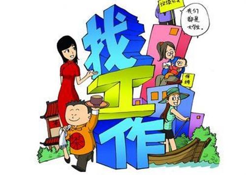 2020适合毕业发朋友圈文案