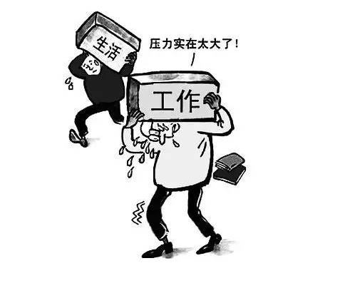 不想打工,但创业风险大,2018我们该怎么办?