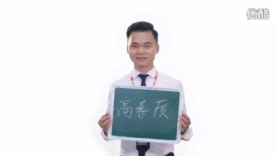 一个房产中介的一天生活,让中介走进购房者的内心_客户