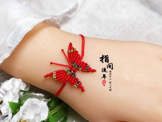 抖音同款纯手工编织唯美风蝴蝶脚链手链锁骨链