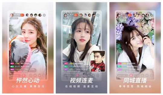 lutu短视频app无限看破解版下载