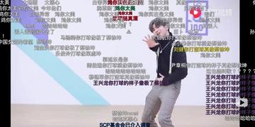 鸡你太美蔡徐坤表情包