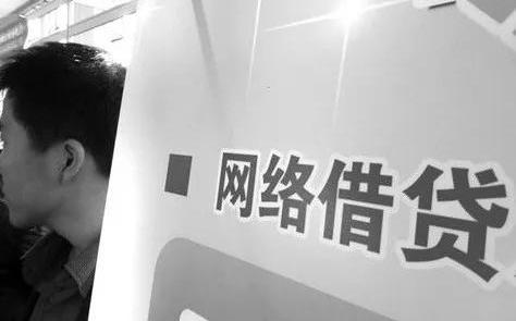 处在重压之下p2p行业，在可预见的未来一两年内，都将命运多舛。