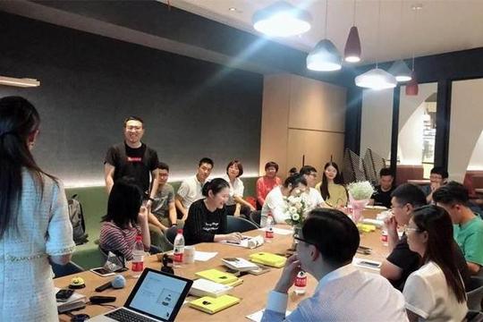 园区活动预告-2021年“创业在上海”系列活动-《数字创新与品牌ip重塑》